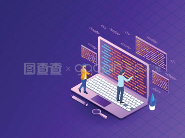 在筆記本電腦上工作的網(wǎng)絡(luò)開發(fā)概念、分析師或開發(fā)者