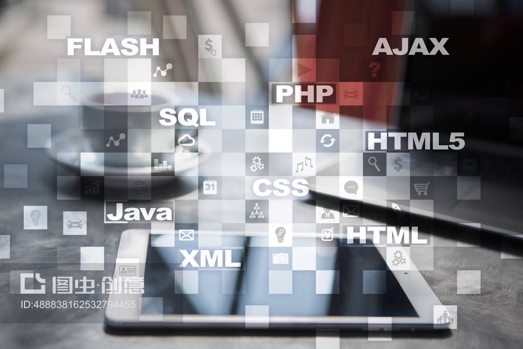 網(wǎng)絡(luò)開(kāi)發(fā)。編程。互聯(lián)網(wǎng)和技術(shù)概念。Web development. Programming. Internet and technology concept.